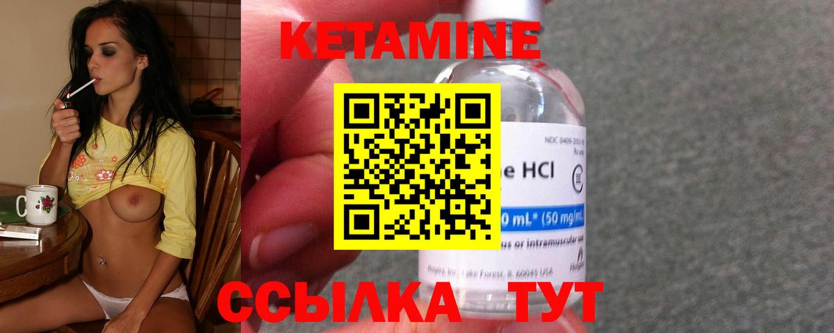 МАРИХУАНА  LSD-25  Вход с VPN  Меф МЯУ МЯУ кристаллы  А ПВП СОЛЬ   Сальск  COCAIN  Гашиш 
