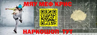 гашиш Гудермес