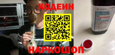 гашиш Гудермес