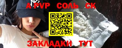 гашиш Гудермес