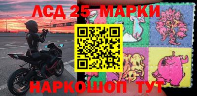 прущая мука Гуково