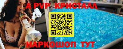 гашиш Гудермес