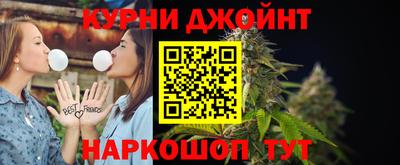 гашиш Гудермес