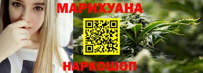 гашиш Гудермес