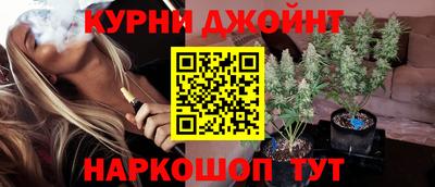 гашиш Гудермес