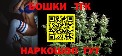 прущий лед Гулькевичи