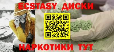mix Долгопрудный