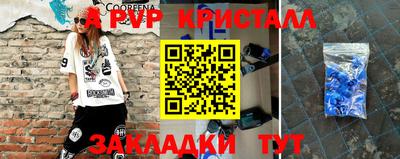 гашиш Гудермес