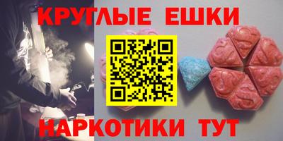 герыч Дмитров