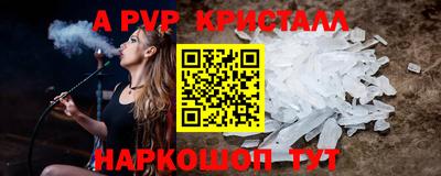 гашиш Гудермес