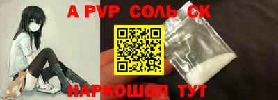 гашиш Гудермес