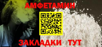 прущая мука Гуково