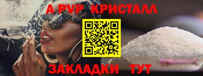 гашиш Гудермес