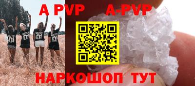 гашиш Гудермес