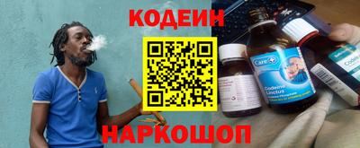 прущая мука Гуково