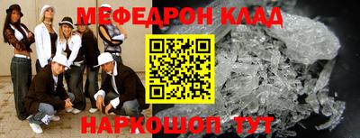 гашиш Гудермес