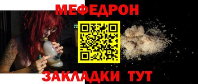 гашиш Гудермес