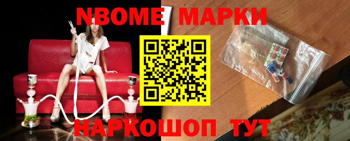 LSD-25 экстази  ЛСД экстази кислота  Сальск  Вход с VPN  LSD-25 экстази ecstasy 